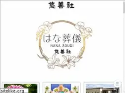 Sites similar to yuuzensha.co.jp