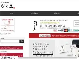 Sites similar to yuuzu.com