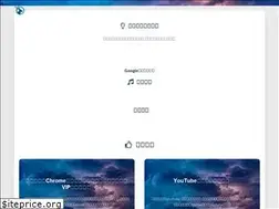 Sites similar to yuv420.com