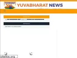 Sites similar to yuvabharat.news