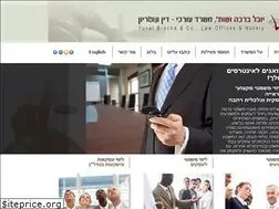 Sites similar to yuvalb.org