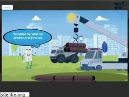 Sites similar to yuvallim.co.il