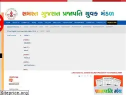 Sites similar to yuvaprajapati.org