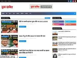 Sites similar to yuvashaktinews.com