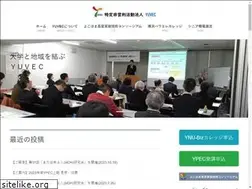 Sites similar to yuvec.org