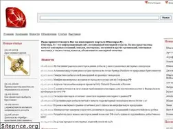 Sites similar to yuveliri.ru