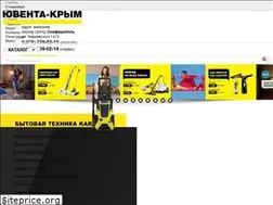 Sites similar to yuventa-crimea.com