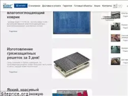 Sites similar to yuvih.ua