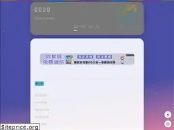 Sites similar to yuvin.cn