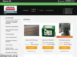 Sites similar to yuvis-2008.com.ua