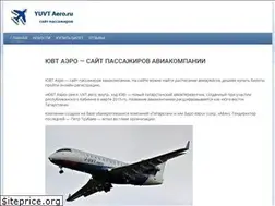 Sites similar to yuvtaero.ru