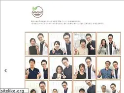 Sites similar to yuwa-reset.net