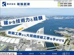 Sites similar to yuwa-soken.com