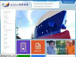 Sites similar to yuwakaiun.com