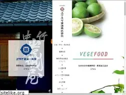 Sites similar to yuwakiya.net