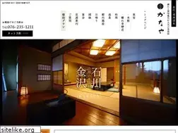 Sites similar to yuwaku-kanaya.com