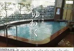 Sites similar to yuwaku.gr.jp