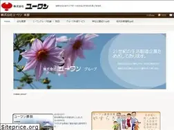 Sites similar to yuwan.jp