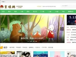 Sites similar to yuwawang.com