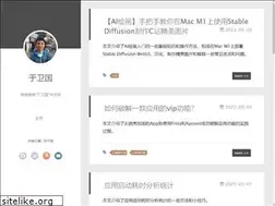 Sites similar to yuweiguocn.github.io