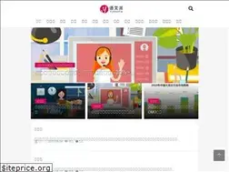 Sites similar to yuwenpai.com