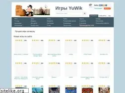 Sites similar to yuwik-games.ru