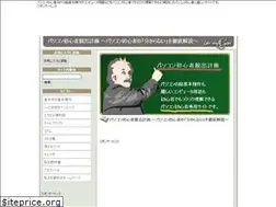 Sites similar to yuwithyou.net
