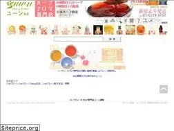 Sites similar to yuwn.com