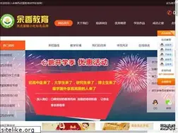 Sites similar to yuxiang99.cn