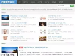 Sites similar to yuxiblog.com