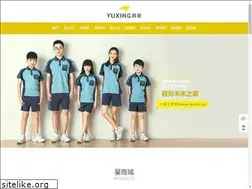 Sites similar to yuxingfs.com