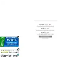 Sites similar to yuyado-nakayama.com