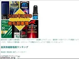 Sites similar to yuyahashi.com
