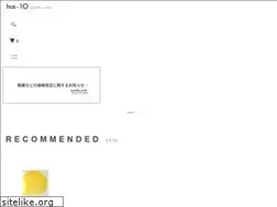 Sites similar to yuyaku.com