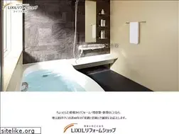 Sites similar to yuyama-const.co.jp