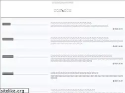 Sites similar to yuyamiblog.com