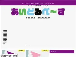 Sites similar to yuyan-pace.com
