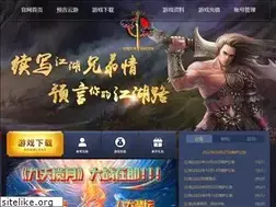 Sites similar to yuyan.com