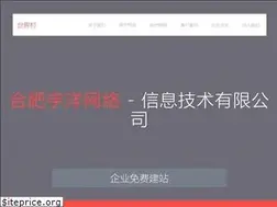 Sites similar to yuyang.org