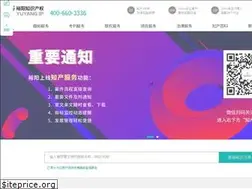 Sites similar to yuyangip.com