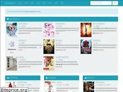 Sites similar to yuyanpingce.com