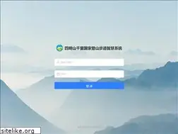 Sites similar to yuyao123.com