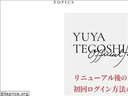 Sites similar to yuyategoshi.com