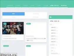Sites similar to yuyauver98.me