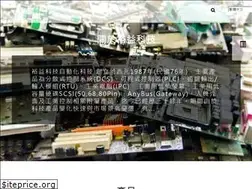 Sites similar to yuyiparts.com