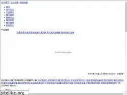 Sites similar to yuyongxing.com