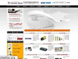Sites similar to yuyou.com.tw