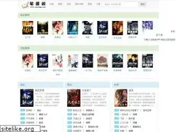 Sites similar to yuyouge.com