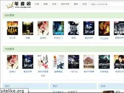 Sites similar to yuyougu.com