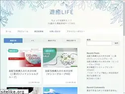 Sites similar to yuyoulife.com